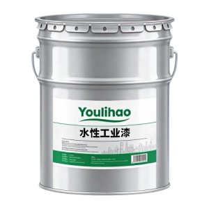 水性单组分环氧底漆3110C